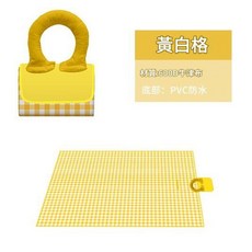 ibooooo 手提野餐墊, 牛津布黃白格手掌款