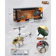 RC헬기 비행기 전투기 드론 무선 조정 카 자동차 오프로드 드리프트 포크레인 XK5 치누크 원격 조종 항공기, 03 XK918