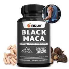 블랙 마카 1000mg 60/120캡슐 유기농 페루산 블랙 마카 고함량 마카 추출물 비건 셀룰로오스 캡슐, 3개, 120정