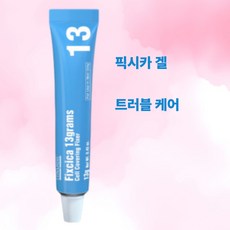 픽시카 여드름 패치 피부진정 픽시카겔 피부 트러블 진화 국소부위 피부 트러블 진정 픽시카 겔, 13ml, 1개