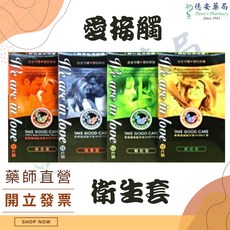 ONE TOUCH 保險套 衛生套 愛愛套 螺紋、顆粒、超薄、綜合款 (12片裝/盒), 1個, 顆粒型12入