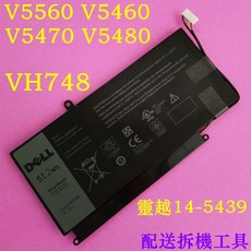 Dell 戴爾 VH748 原廠電池 適用於 Vostro V5560 V5460 V5470 V5480, 1個