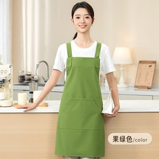 牛津布防水圍裙 防汙耐磨工作服 掛肩設計 奶茶店烘焙火鍋店適用 廚房作業圍裙 透氣舒適+果綠色+75*65cm