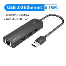 PC 네트워크 하드 디스크 이더넷 허브 포트 USB 기가비트 어댑터 박스 RJ45, USB 2 0 100Mbps