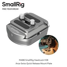 三重 大人氣 SmallRig 4486 HawkLock H38 Arca-Swiss 快速釋放 安裝板 夾座, 1個