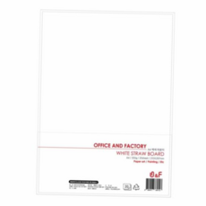 A4종이 마분지 백색마분지 A4 20매, 본상품