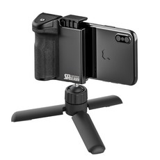 SELRUMI 可變身Compact DSLR手持快門智慧型手機配件 SEL-GR500W, 黑色, 1個