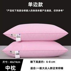 침대커버고정 이불고정밴드 and Mrs 패드고정 이불커버고정 베개 침구, AK. 업그레이드된 100 코튼  핑크 아이템 1개