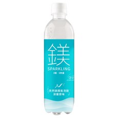 鎂顏氣泡飲-深層原味500ML(24瓶/箱)-許維恩推薦天然鎂, 1套, 500ml
