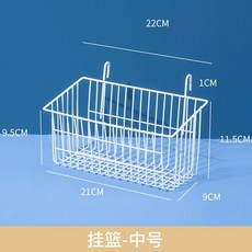 유닛 선반 와이어 84 와이드 바스켓, 1개, K. 2053 메쉬 걸이바구니 3개