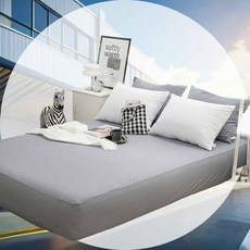 매트리스커버 슈퍼싱글 SS 그레이 방수커버 자취방용 모텔침구 보호커버 숙소용 기숙사용