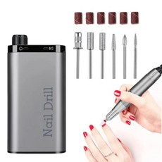 전문가용 무선 네일 드릴 이파일 키트 아크릴 광택 제거용 비트 살롱, 2. Grey, A. USB Cable