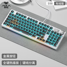 AULA 狼蛛 S98 機械鍵盤 Gasket 結構 96鍵熱插拔 遊戲電競, 青轴-黑布丁【赠 防尘盖+整版键帽】-9
