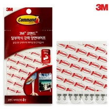 3M 커맨드 초강력 양면 테이프 액자 그림 리필 대형 4매입, 1개