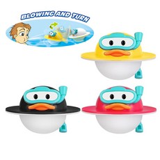 兒童戲水玩具 鴨子潛水棒 潛水環, 吹轉鴨子3個裝, 1個