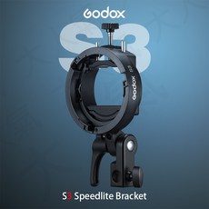 Godox S3 閃光燈支架 轉接 Bowens 卡口, 1個