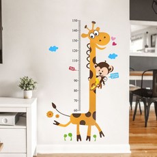 아이키재기 시트지 어린이집 키측정스티커 베스트프랜