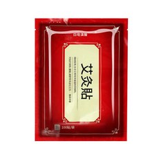 白塔溪醫 艾草艾灸貼 自發熱溫灸貼 頸肩腰膝熱敷, 1個, 100個