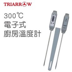 三箭牌 WG-T8電子式溫度計 300°C, 1個