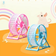 다모아꾸밈 햄스터 운동쳇바퀴 햄스터용품