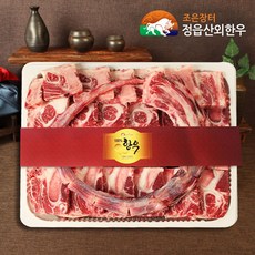 한우 소꼬리 반벌, 1개, 4kg