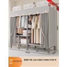 무설치 접이식 옷장 간편조립 기숙사 자취방 침실용 수납장 원룸, 완전 조립 완료, 롱타입 1.51m 버터플라이 그레이 다중 수납