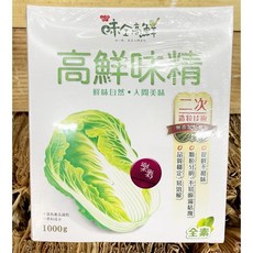 味全 高鮮味精 二次造粒技術 無添加, 1個