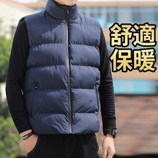 小蘭優購 秋冬棉衣 - 防風保暖男士背心外套