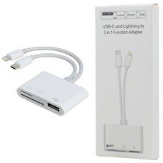 쭌스몰 아이폰 호환 sd카드 리더기 휴대폰 OTG C타입 멀티 SD TF CF USB, 1개, Type-c SD+TF+USB 박스 포장, 단일 모델