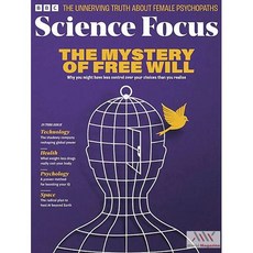 BBC Science Focus Uk 2026년2월(#429)호