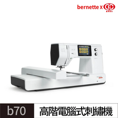 bernette b70 高階電腦式刺繡機，觸控螢幕，內建多種刺繡圖案，輕鬆實現個性化創作, 白色, b70 DECO