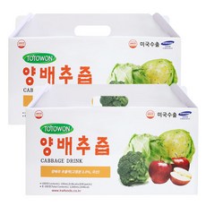 강원식품 양배추즙 100mL 60포 1세트 (할인중)