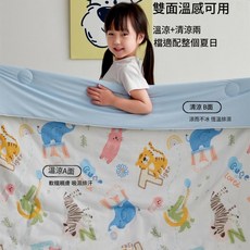 A類全棉兒童夏涼被 6A桑蠶絲填充, 動物的世界 母嬰A類 6A桑蠶絲填充 錦氨雙感面料