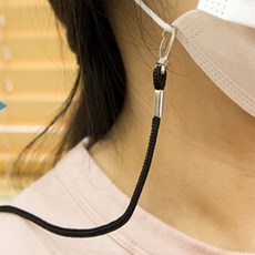 특가생활마켓 마스크 분실방지줄 마스크고리줄