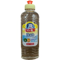 白熊洗潔精300g，溫和不刺激，高效去油，廚房清潔好幫手, 1個