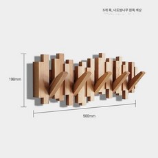 원목 우드 옷걸이 호텔 행거 3P 어깨뿔방지 매장용, 1개, 자작나무 50cm 5홉