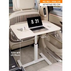 라벨리아 팡쿠 간이 노트북 책상 받침대 차량용 접이식 식판 탁자 테이블 거치대 자동차 트레이 뒷좌석, L. 따뜻한 흰색 6040 무기어 조항 대형 차량에 적