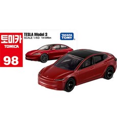 토미카 98 테슬라 모델 3 (초회) 레드, 1개