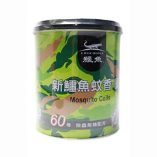 鱷魚 新蚊香 30捲, 60捲/鐵罐