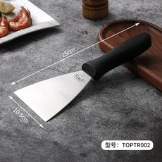 뒤집개 트라이앵글 주걱 후라이팬용 삼각형 조리기구 스테인레스, 1개, I. 12cm 삼각형 삽