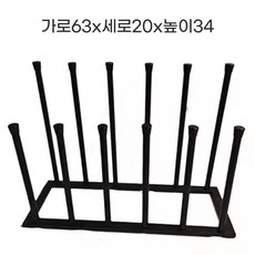 신발 장화 건조대 라이딩 롱부츠 작업화 거치대 철제 보관 걸이 정리대 장화걸이 부츠거치대 건조기 스탠딩 가정용 레인, 블랙 63x20x34cm