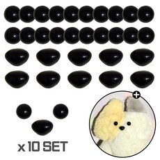 케이케이유 인형 눈코세트 (10쌍) 토피어리 부자재 나사형, 20개, 콩알눈 8mm 삼각코 11x8mm