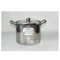 餐具達人【304不銹鋼大湯鍋】白鐵高鍋 特大 双耳湯鍋 /高鍋/ 白鐵桶 /紅茶桶 /湯桶, 1個, 46CM 高鍋