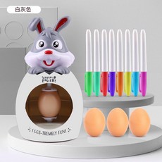 계란 색칠하기 페인팅 달걀 DIY 미술놀이 부활절, 토끼 흰색 회색(음악X)
