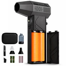 초강력 반영구적 사용 제트팬 송풍기 무선 청소기 에어건 배터리교체형 차량용 청소 캠핑 먼지 낙엽 물기 제거, V일렉트로닉스 제트팬 송풍기, 블랙