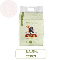 媽咪寶寶 PureBaby 波比 植萃抑菌接財褲 黏貼型 拉拉褲 S-XXL, 1個, 黏貼-L(22片入)