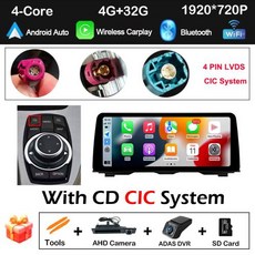 무선 카플레이 안드로이드 BMW호환 5 시리즈 F10 F11 CIC NBT 자동차 라디오 GPS 네비게이션 헤드 유닛 멀티미디어 플레이어 12.3 인치, 3)CIC 4G-32G DVR
