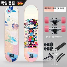스마트스톤 스케이트운동기구 스케이트보드, 1개, 쿨 플로럴 걸 올인원