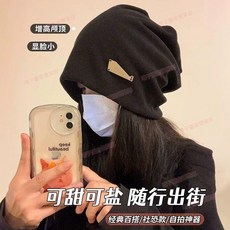 慵懶風堆堆帽