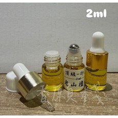 香願棧 頂級老山檀香精油 2ml 隨身瓶 滾珠滴管設計 冥想香氛, 1個